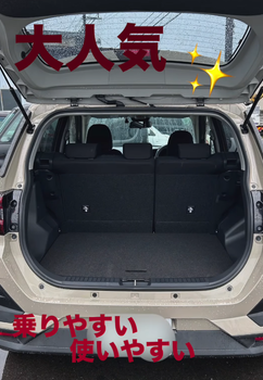 ダイハツ ロッキーの広々とした荷室スペース、コンパクトながら実用的な積載能力