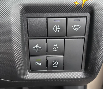 ダイハツ ロッキーの安全装備スイッチ類、充実した安全機能