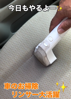 新潟県上越市ほしのじどうしゃでリンサーを使ってスズキ スペーシアのシートをクリーニング中