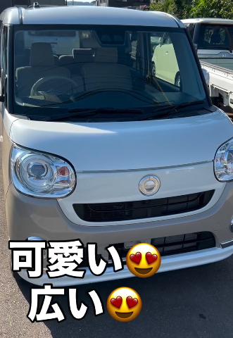 ダイハツ ムーヴキャンバス 可愛いツートンカラー 新潟県上越市 ほしのじどうしゃ