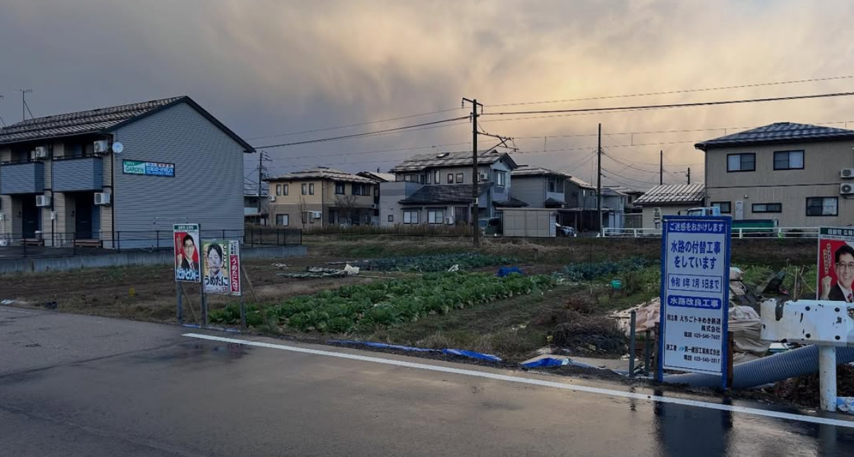 ほしのじどうしゃ設立1周年記念・上越市藤新田の自動車整備工場