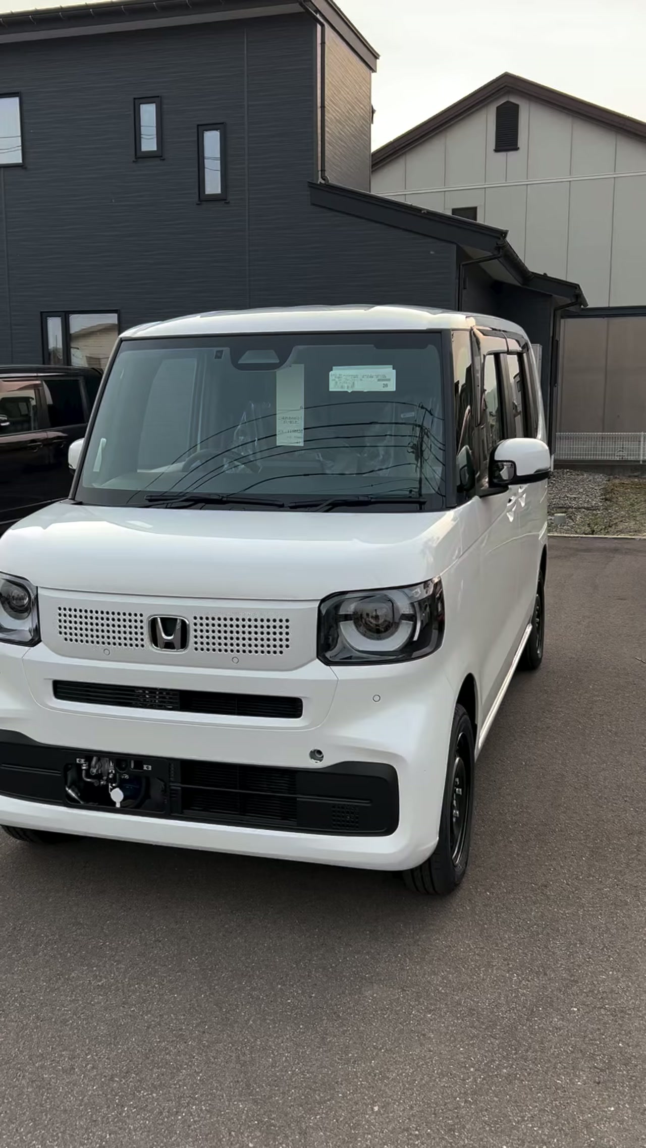 上越市ほしのじどうしゃに入庫したホンダN-BOX3代目 ホワイト 正面